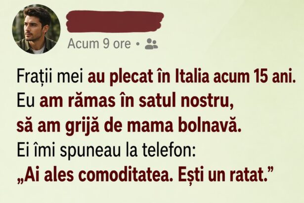 686423783