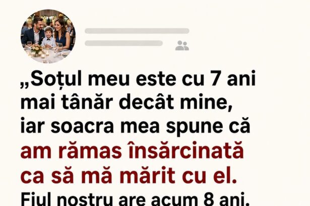706317352