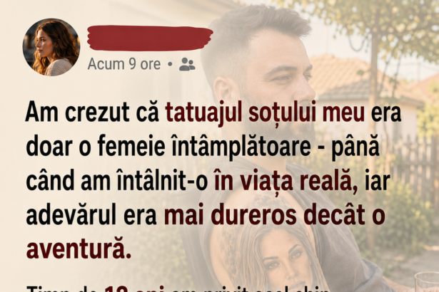 adevarul
